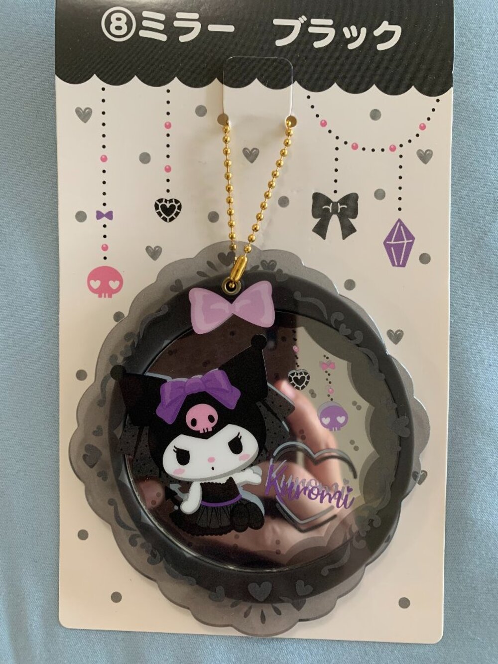 Sanrio Kuromi Mirror